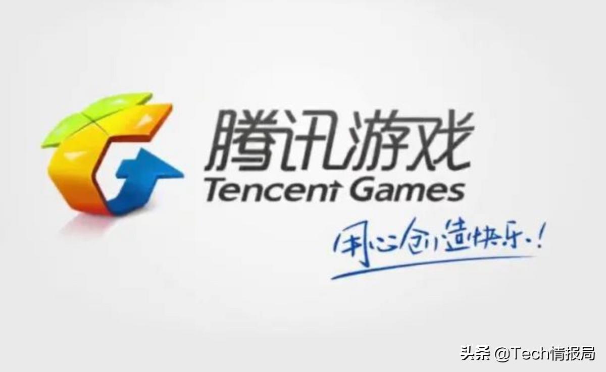 史上最严！腾讯推出未成年人游戏防沉迷新规，网友：别再骂腾讯了
