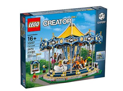 史上最难的一款乐高,乐高最复杂的一款2018