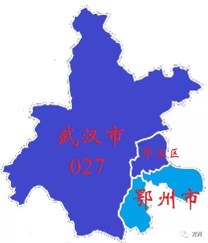 城市一体化一览表,城市一体化