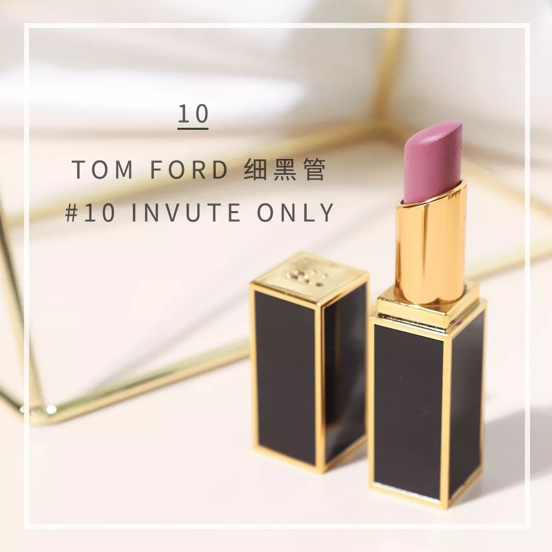 大牌口红测评tf黑管100,复古出色小细管丝绒口红测评