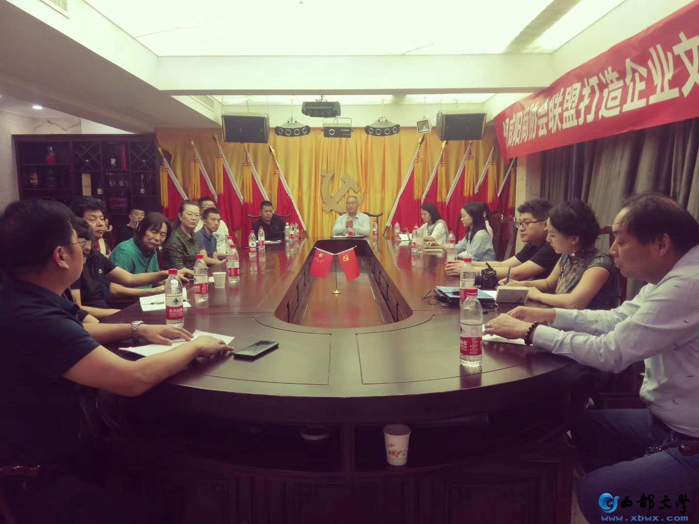 商协会联盟如何搞,商协会联盟