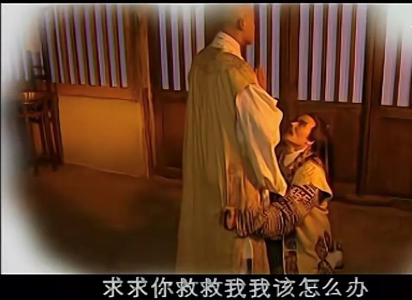 西游记后传一共鬼畜多少集,西游记后传1-30集无鬼畜版