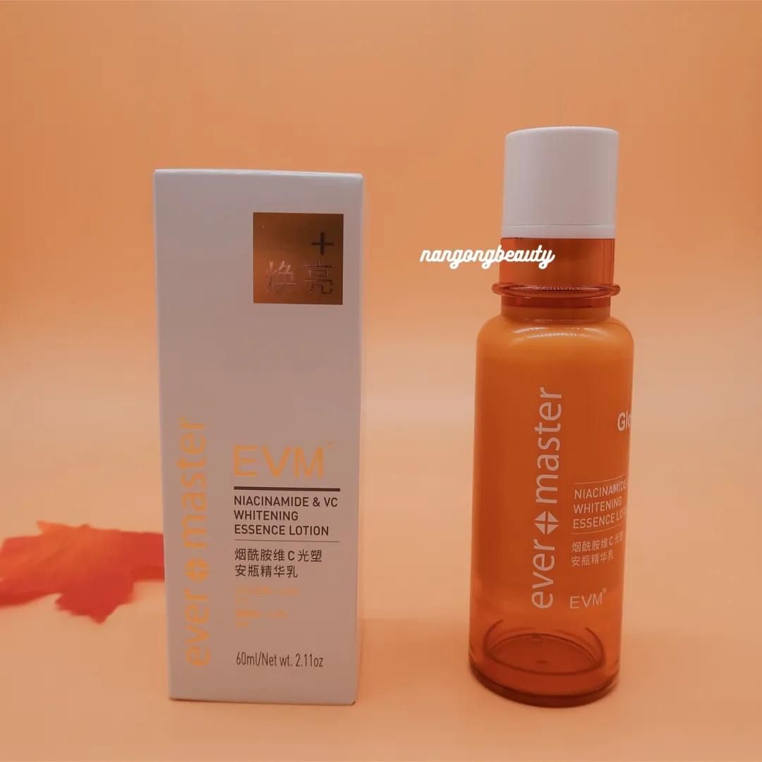 抗老和美白怎么用效果比较好,抗老和美白哪个更适合夏天