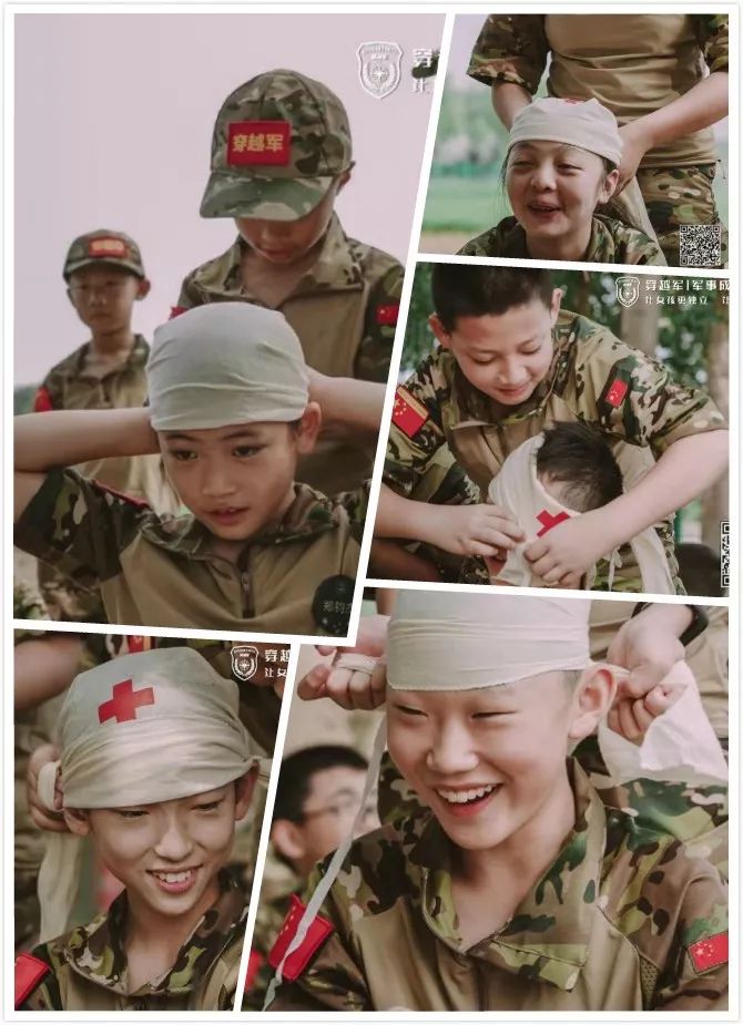 铁旅童军夏令营21天费用多少,铁旅童军夏令营