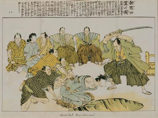 江户幕府的开创者是谁,江户幕府第一人