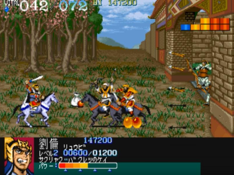 三国志2最难打版,三国志2街机版速通