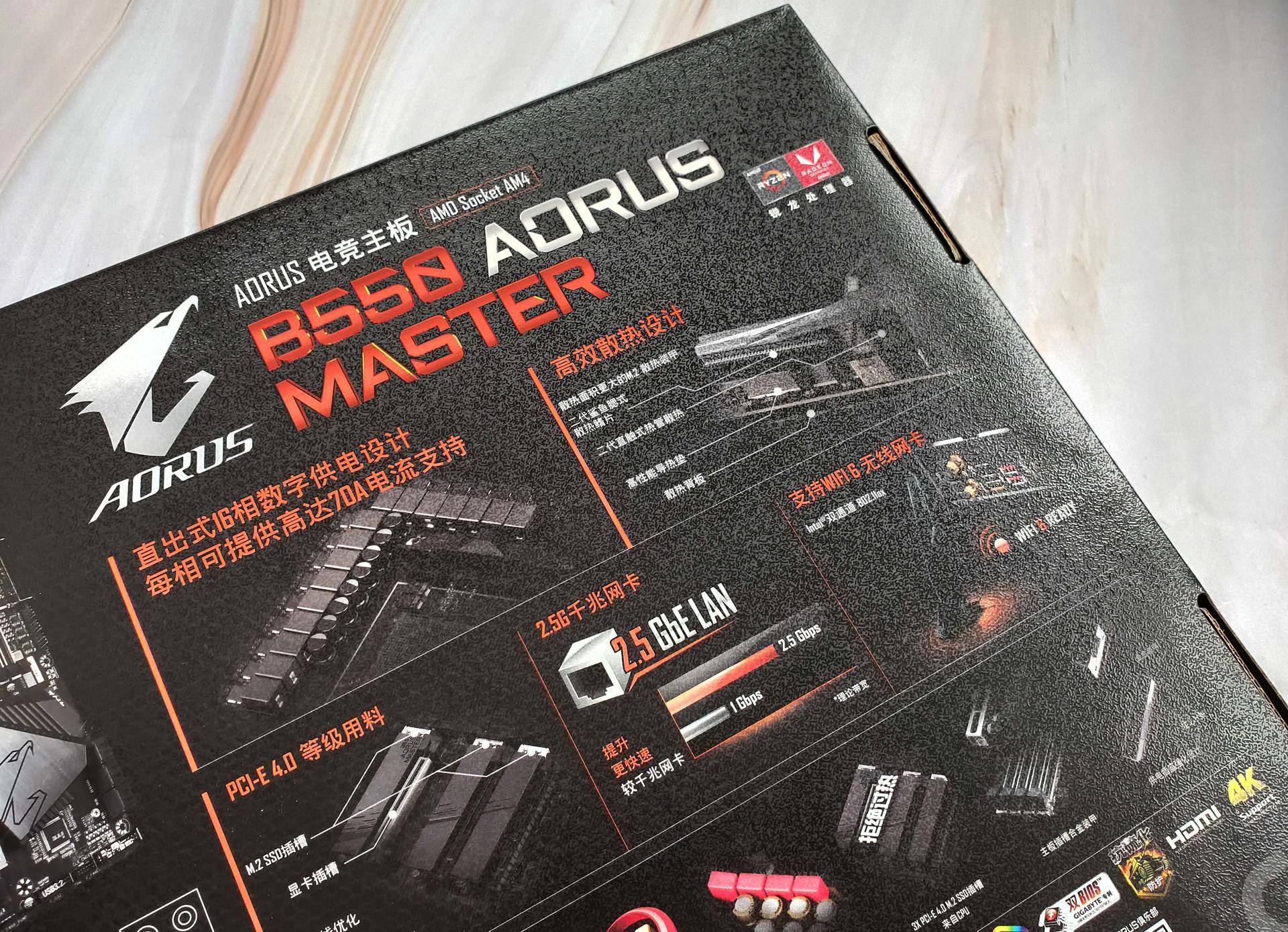 技嘉b75m-d3v主板怎么样,技嘉b75md3v主板好吗