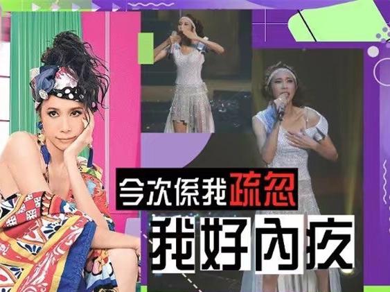 dg辱华事件是不是头条,dg辱华风波后续报道