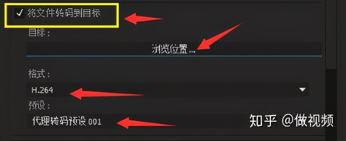 PS,PR,AE收藏后认真看这篇文章足够了