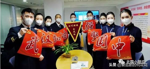 中国客机撤侨行动,中国飞机撤侨完整视频