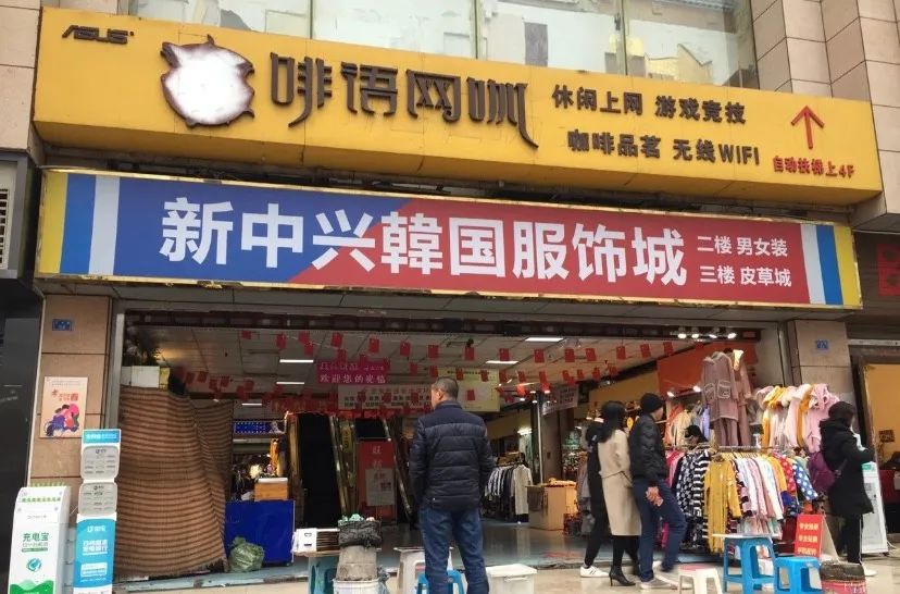 牛市口到望平坊,看成都地摊如何珍藏城市烟火气