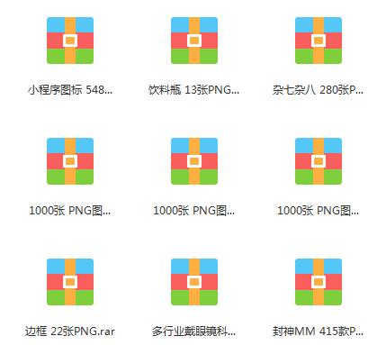 抠图必备100张图片,ps抠图素材大全集