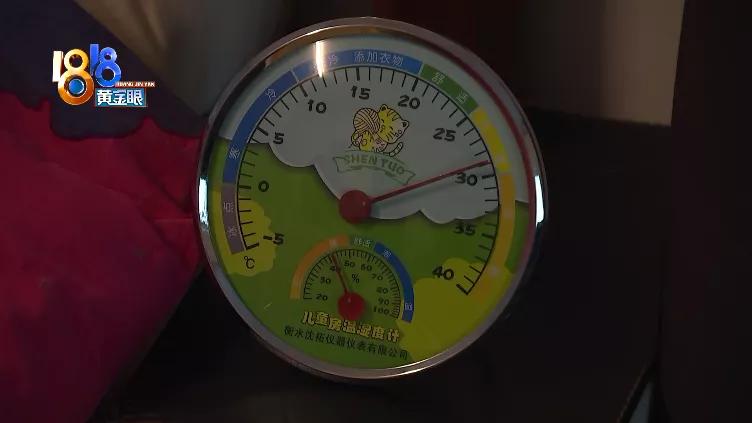 空调制冷为什么不耗电,空调制冷正常不正常