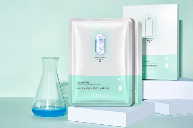 瓷妆绿胶囊面膜,瓷妆乳酸杆菌胶囊的面膜