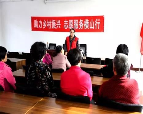 助力乡村振兴千人行动黑龙江,助力乡村振兴千人行动