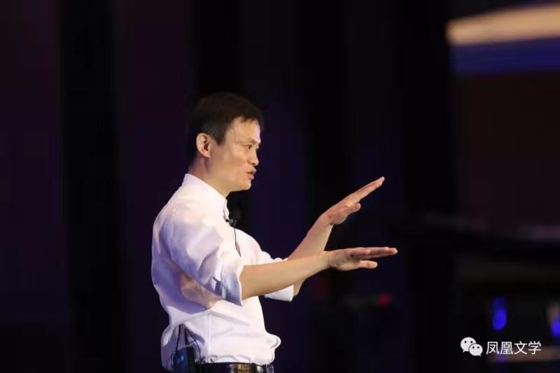 马云多少岁创业励志,马云励志创业的经典语录