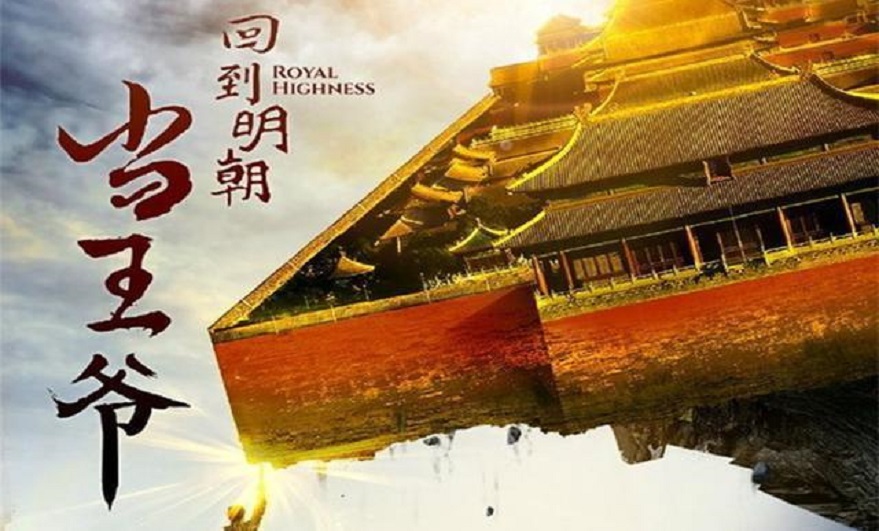 最好看的六本穿越小说,8本超好看的穿越小说