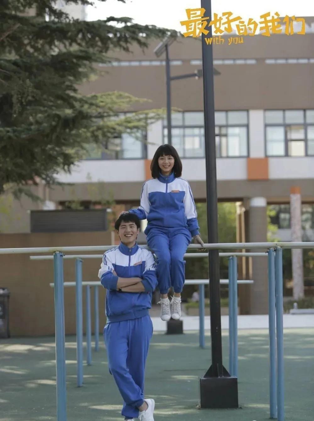 最好的我们电影,最好的我们王栎鑫