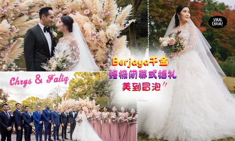 刘德华小姨子炫富上瘾？爱晒家中整墙名牌包，全身名牌堆砌太高调