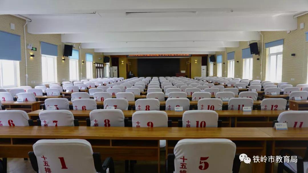 诚实守信立德立行,诚实守信励志人生