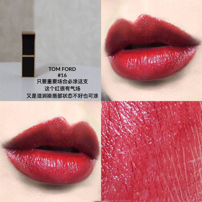 冬天滋润显白大牌口红排行榜,秋冬显白雾面大牌口红推荐