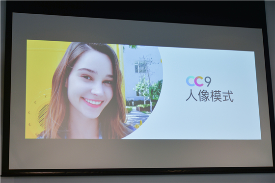 小米拍照最好的手机是小米9吗,小米cc9和小米9拍照哪个更好