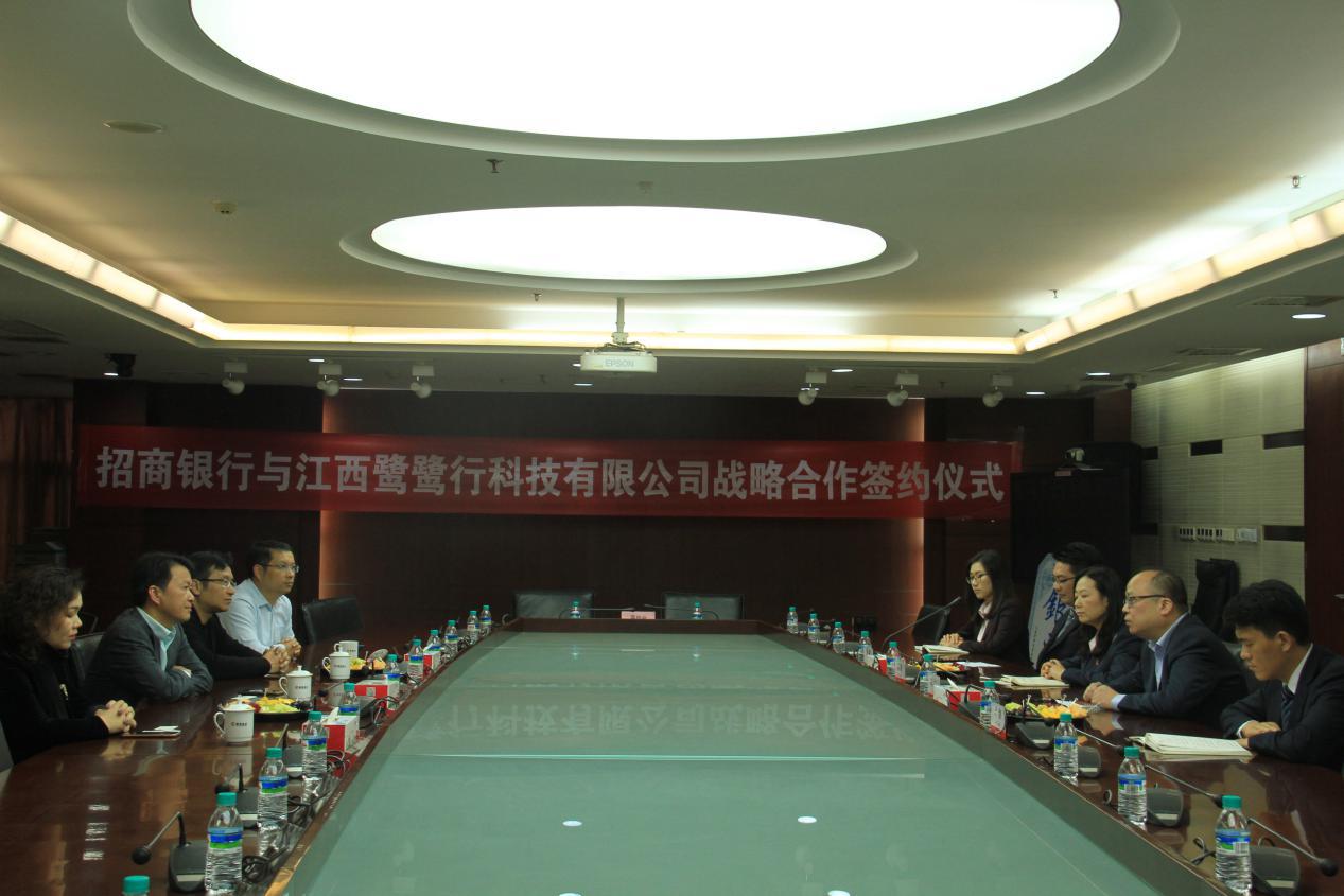 招商银行南昌分行发展史,不忘初心砥砺前行招商银行