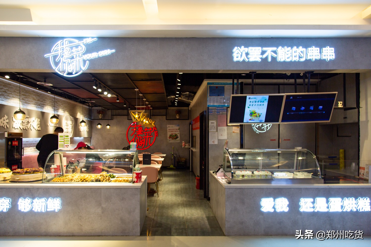 春节最值得去的五个地方,过年期间旅游攻略最新