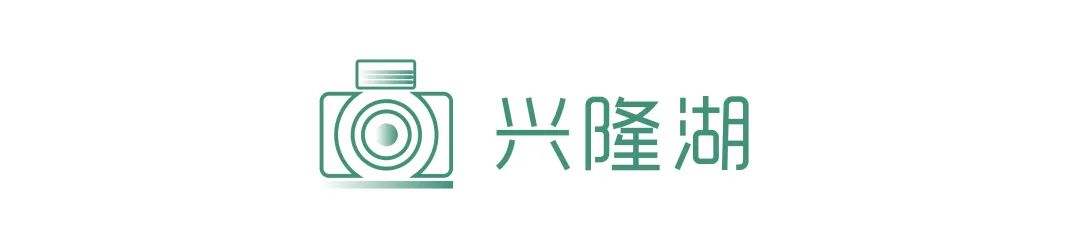 成都十大绿道旅游线路推荐,成都绿道最佳观赏地点