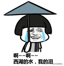 小米手机如何做保险,小米怎么使用碎屏险保