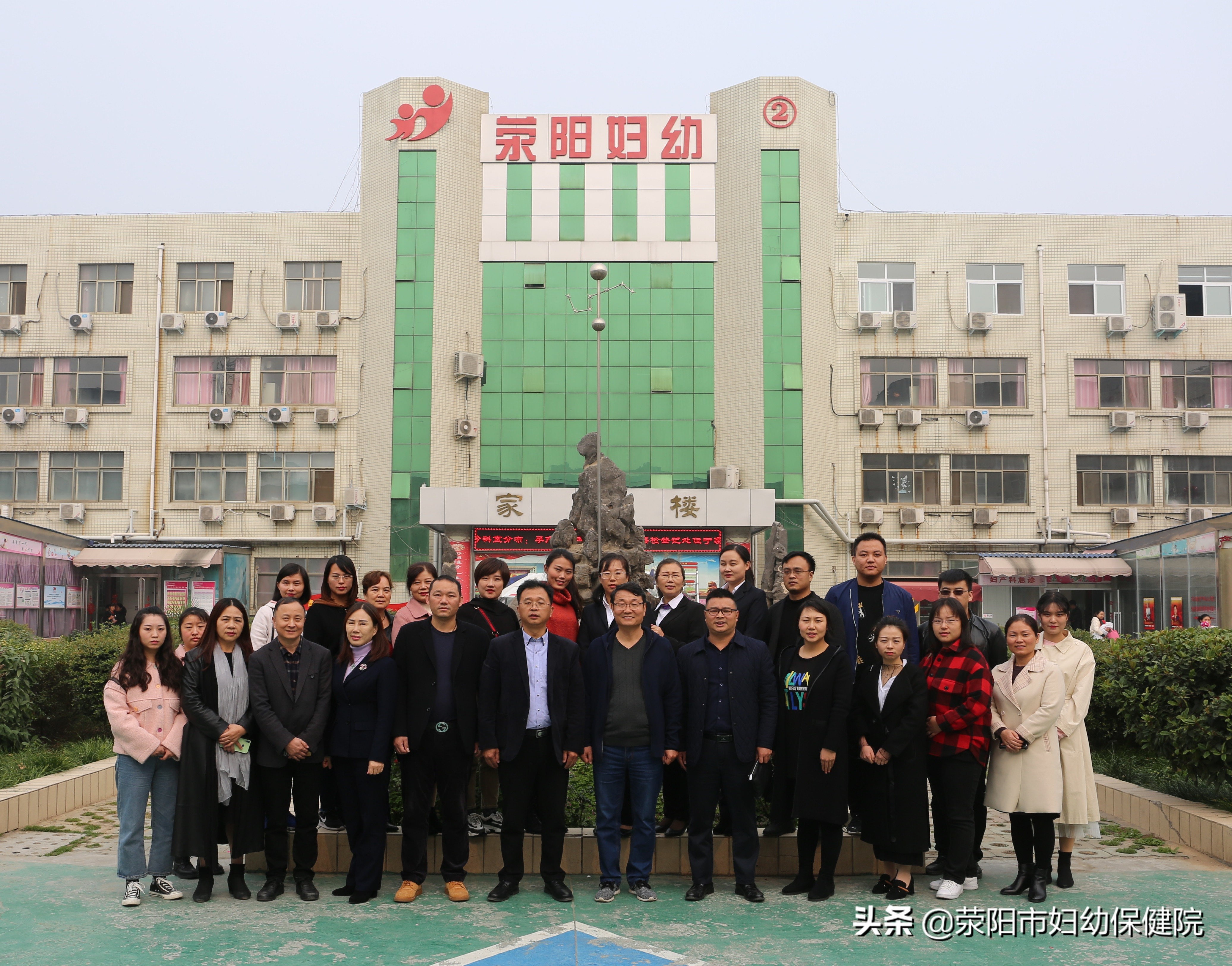领导参观交流视频,领导干部参观交流视频
