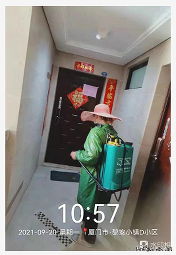 厦门物业最好的小区,厦门物业费排名