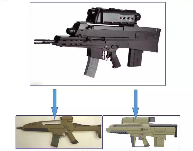 美军xm8突击步枪,现实中的xm8突击步枪