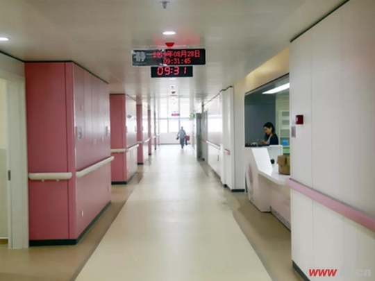 连云港市妇幼保健院是公立吗,连云港妇幼保健院新院区官网