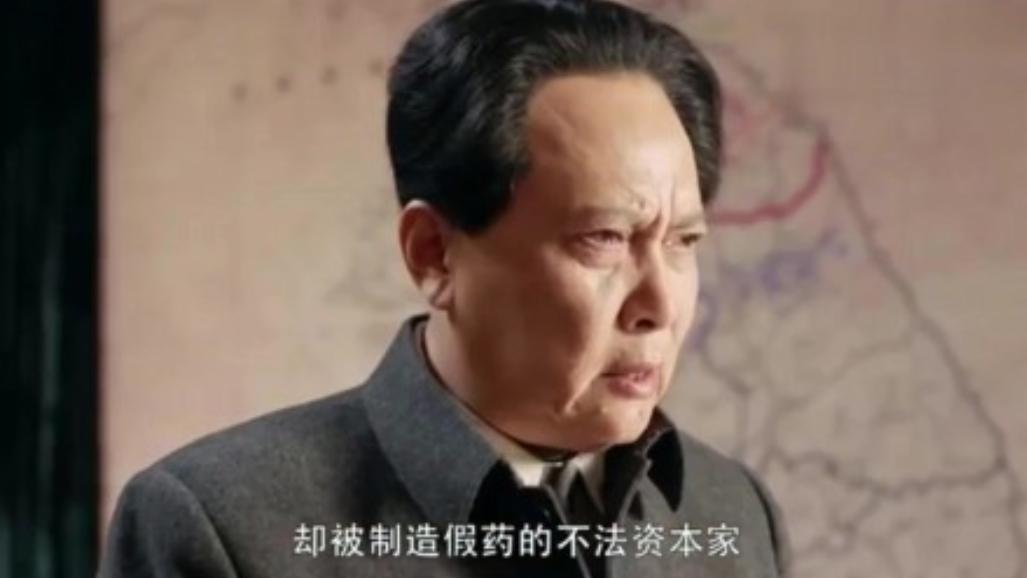 上海商人战时卖假药,建国初期上海假药案件