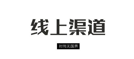 全球潮流今日关注,全球经济今日新闻