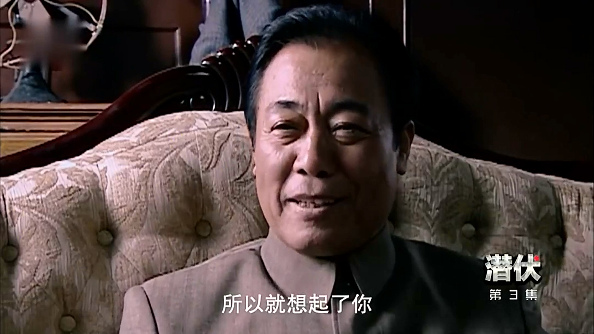 潜伏吴敬中提拔余则成,潜伏吴敬中对余则成感慨