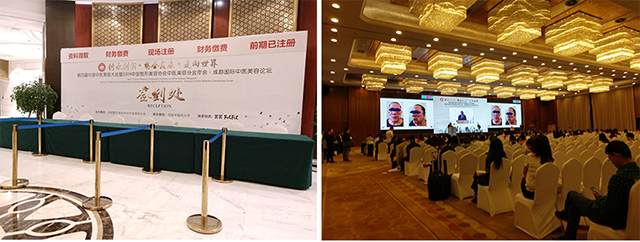 遮之白斑遮盖液,遮之防水遮盖液