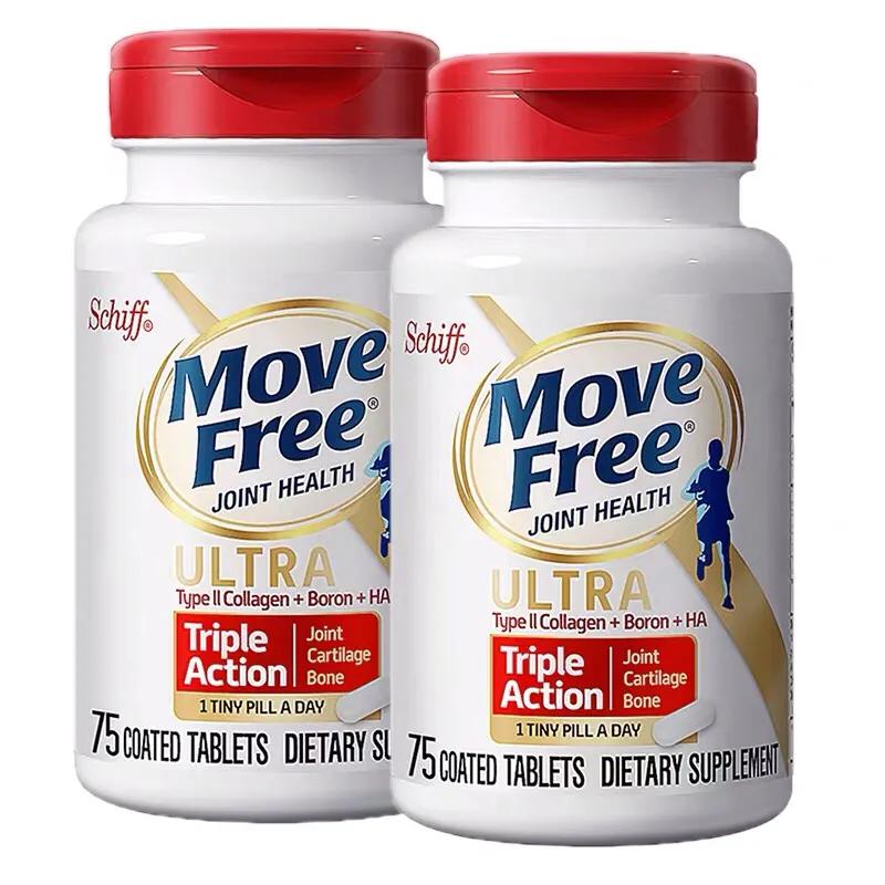 海淘保健品英国,海淘保健品靠谱么