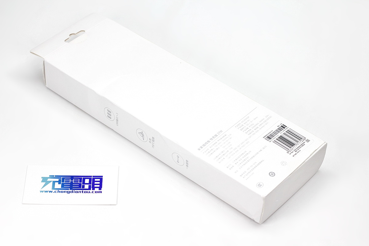 小米插排插线板20w快充插座,小米usb快充多口充电器插座