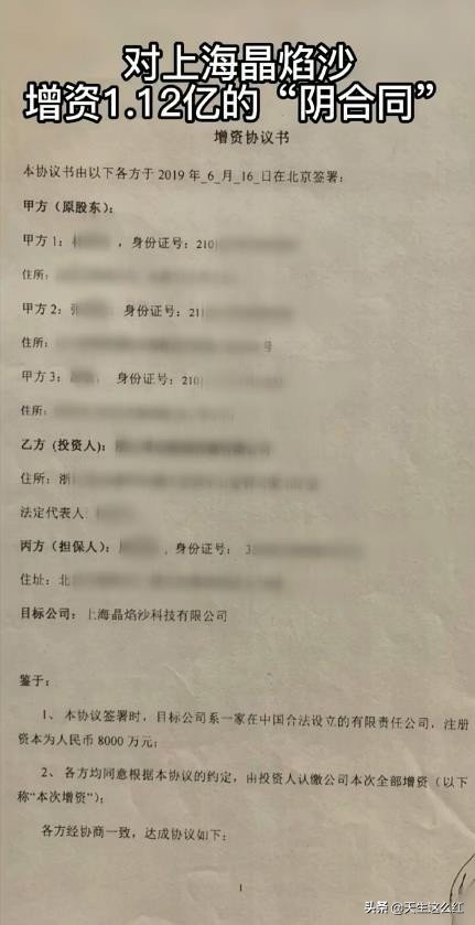 閮戠埥浜嬩欢鏈熼棿娉ㄩ攢宸ヤ綔瀹ょ殑鏄庢槦,閮戠埥浜嬩欢鍝簺鏄庢槦鎾ら攢宸ヤ綔瀹や簡