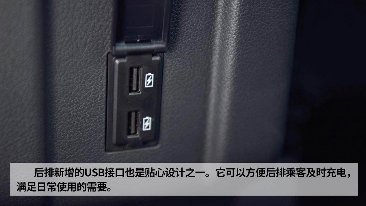 品质提升有哪些方面,2018款欧蓝德最全评测