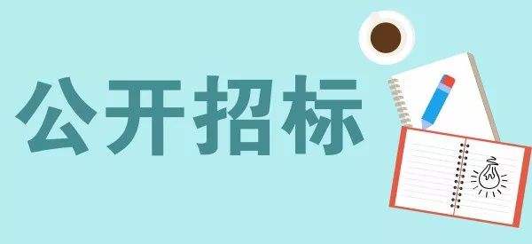 投资1.55亿建的学校,投资1.08亿建的小学