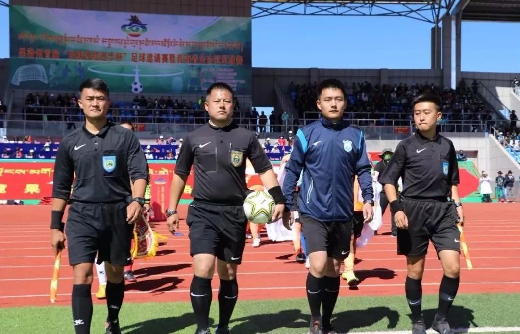 青海省足球甲级联赛果洛赛区,果洛州格萨尔王杯足球赛西宁队