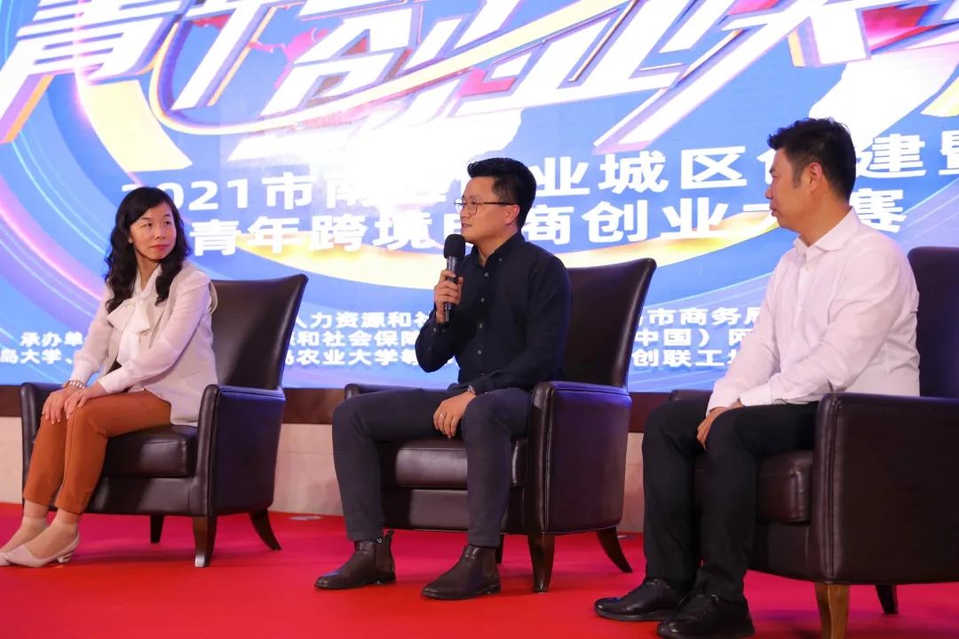 电商创业大赛问题,电商创业大赛点子有哪些