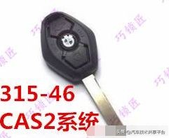 宝马防盗系统锁死不打火,宝马怎么看防盗芯片位置