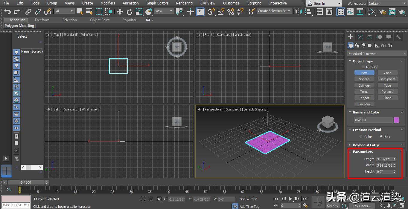 3dmax基本建模教程,3dmax建模详细教程
