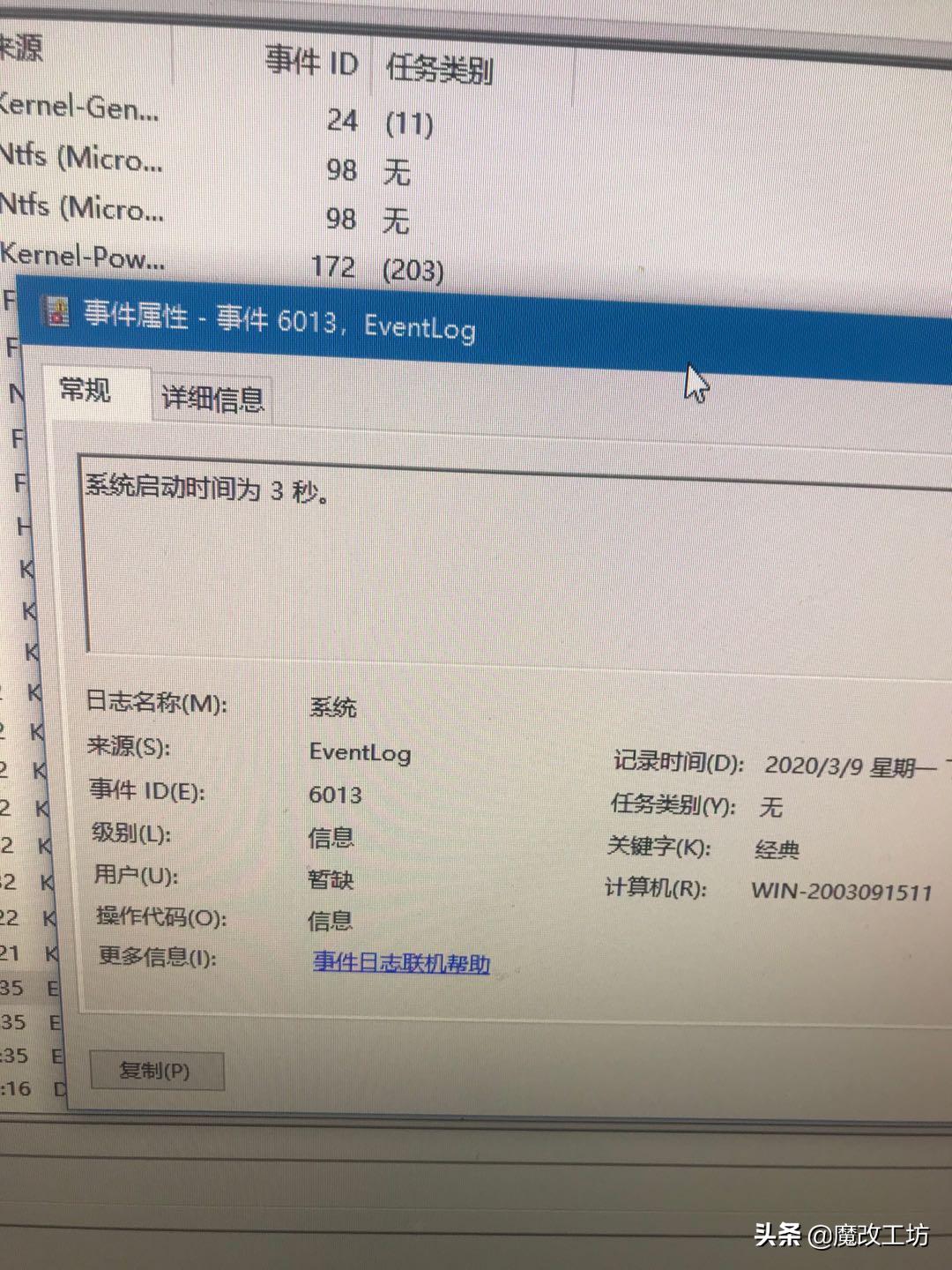 nvme固态硬盘256g性价比高推荐,低价m.2nvme固态硬盘