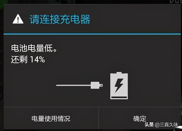 小米air13充不进电指示灯不亮,小米air13笔记本不插电源无法开机