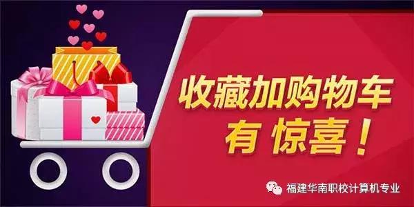 淘宝刷单违规入口在哪里,刷单补单应该从哪里进